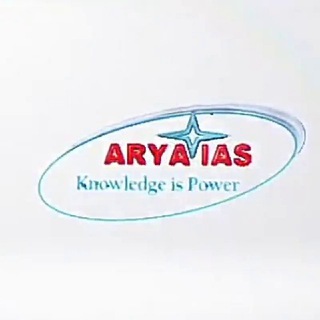 Telegram chat ARYA IAS ( PUBLIC GROUP) logo