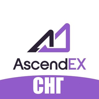 Telegram chat AscendEX Russian Official logo