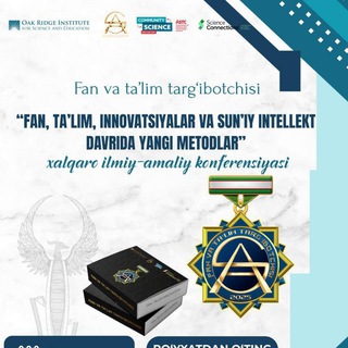 Telegram chat AScience - ilmiy maqola va tanlovlar logo