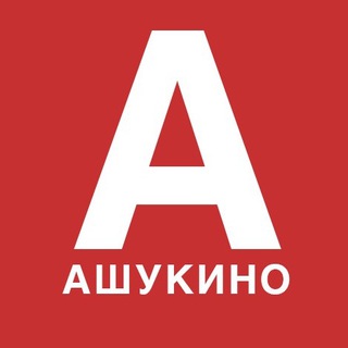 Telegram chat Ашукино-чат logo