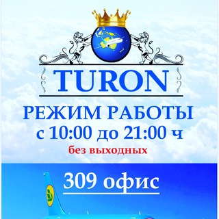 Telegram chat Sankt-Peterburg 🇷🇺ASIA TURON🇺🇿 logo