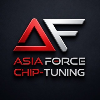 Telegram chat ASIAFORCE / ЧИП ТЮНИНГ logo