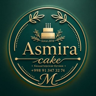 ⚜Asmira cake²⁰¹⁹⚜ - Telegram Groups