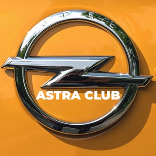 Telegram chat Opel Astra Club logo