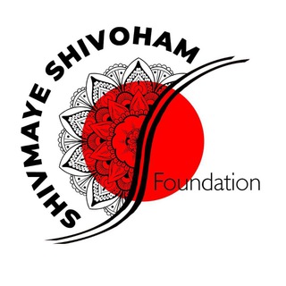टेलीग्राम चैट का लोगो astro_tantra_sollution — शिवमयः शिवोहम फाउंडेशन