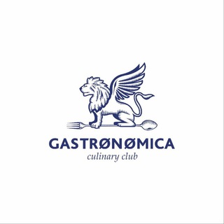 Telegram chat GASTRONOMICA - КУЛИНАРНЫЙ КЛУБ БЛАЖЕНСТВА 🤩 logo