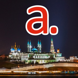 Telegram chat Вакансии работа Казань logo
