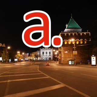 Telegram chat Вакансии работа Нижний Новгород logo