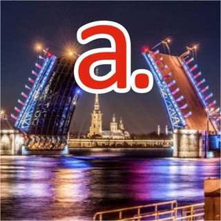 Telegram chat Вакансии Петербург logo