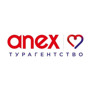 Telegram chat Анекс Турагентство Москва logo