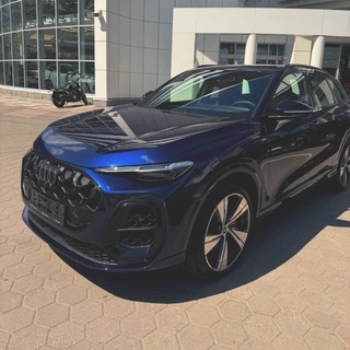 Telegram chat Audi Q5 GU 3 logo