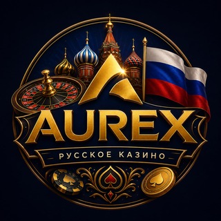 Telegram chat 🎰 Aurex Games 🎲 RU logo