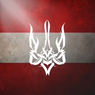 Telegram chat Украинцы в Австрии | Вена | Чат 🇦🇹 logo