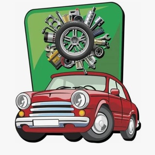 Telegram chat АВТО ЗАПЧАСТИ БЕЛАРУСЬ 🔩 | РАЗБОРКА МИНСК TG ЧАТ BMW AUDI GEELY BELGEE GMC FORD CITROEN BUICK CHEVROLET DONGFENG VOLKSWAGEN logo