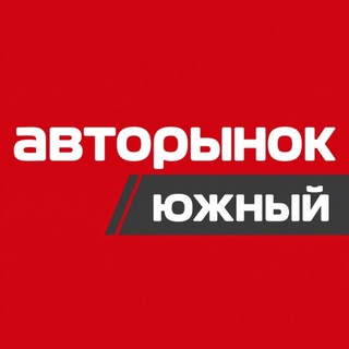 Telegram chat АВТОРЫНОК logo