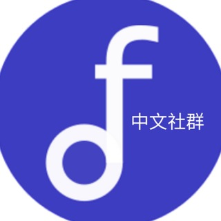 Telegram chat Autofarm中文 logo