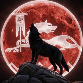 Telegram chat ⚜️ АВАРЦЫ | DGSTN ⚜️ logo