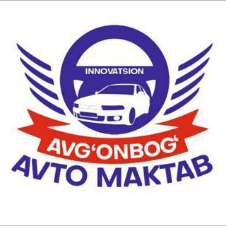 Telegram chat AVG'ONBOG' AVTO MAKTAB logo