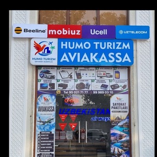 Telegram chat 🛫AVIAKASSA🛬HUMO TURIZM VA XIZMATLAR MARKAZI logo