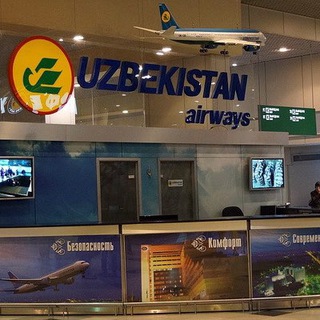Telegram chat ✈️Online Aviakassa Travel✈️ logo