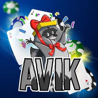 Telegram chat AVIK logo