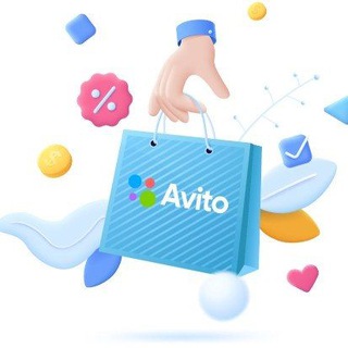 Telegram chat АВИТО ОТЗЫВЫ КУПИТЬ ПРОДВИЖЕНИЕ logo
