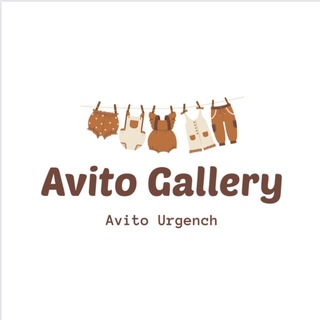 Telegram chat Avito gallery logo