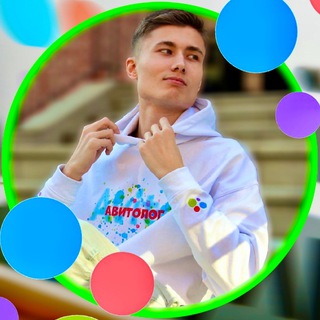 Telegram chat ⚡️Бизнес на Avito|Авитолог logo