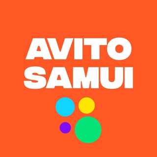 Telegram chat 🛍 САМУИ АВИТО logo