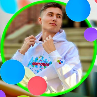 Telegram chat 👨‍💻Блог АВИТОЛОГА logo