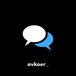 Telegram chat avkoer_live: chat 🫖 logo