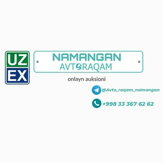 Telegram chat Avto Raqam (Namangan) logo