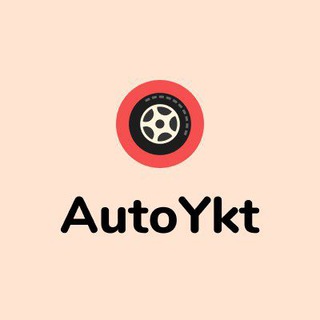Telegram chat АВТОРЫНОК ЯКУТСКА AutoYkt logo
