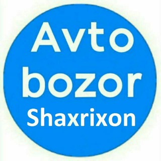 Telegram chat AvtoBozor Shahrixon 🚘 logo