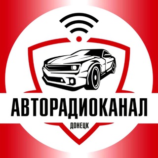 Telegram chat АВТОРАДИОКАНАЛ ДОНЕЦК logo