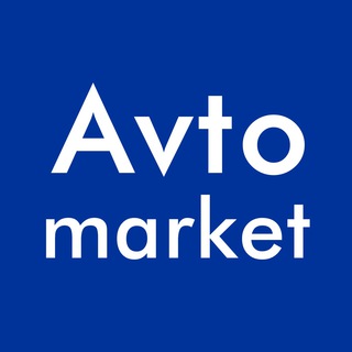 Telegram chat Avto Market UZB 🇸🇱 Group logo