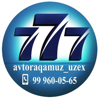 Telegram chat AVTONOMERUZEX | AUKSION AVTORAQAMLAR | E-AUKSION | logo