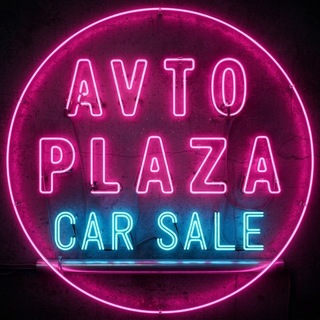Telegram chat AVTO PLAZA logo