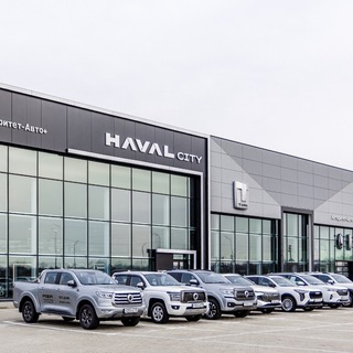 Telegram chat Авторитет-Авто , оф.дилер HAVAL, TANK, WEY, ROX, OTING logo
