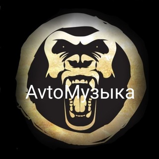Telegram chat AvtoМузыка / RAP / TRAP ☑ logo