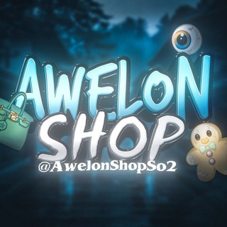 Telegram chat AWELON CHAT | продажа/покупка logo