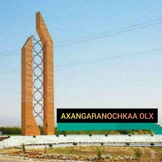 Telegram chat Ахангараночка олх logo