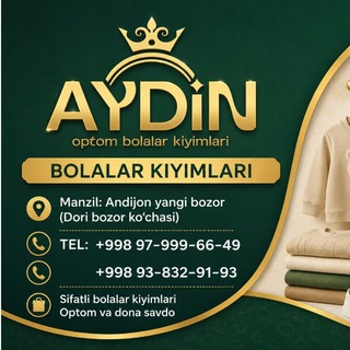 Telegram chat AYDIN OPTOM 👉RASPRODAJA GRUPA ANDIJON👈 logo