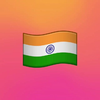 ALL INDIA STUDY GROUP - Telegram Groups