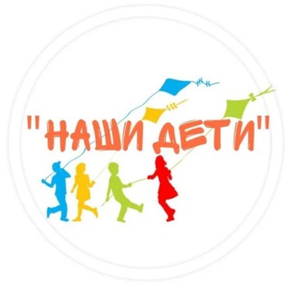 Telegram chat Аутизм/Рас 🧩Родители logo