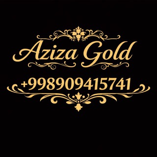 Telegram chat 👑 AZIZA GOLD 👑 909415741 logo