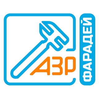 Telegram chat АЗР Фарадей - запчастини до електрокарів logo
