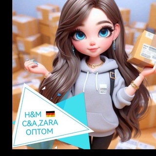 Telegram chat Zara, H&M, C&A Детский ОПТ💥 logo