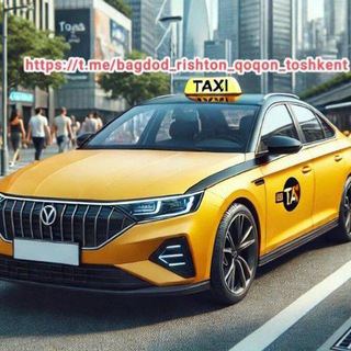 Telegram chat Bagʻdod Qoʻqon Rishton Toshkent TAXI logo