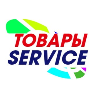 Telegram chat Балашиха | Услуги | SERVICE logo